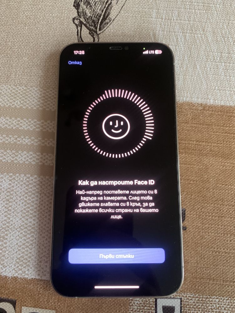 Iphone 12 pro max 512 gb като нов