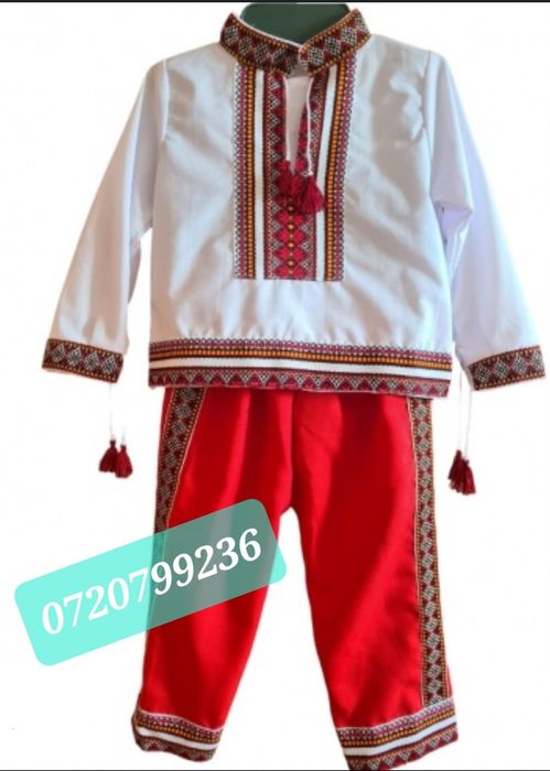 Costum popular muntenesc baieti 1-9 ani OFERTA