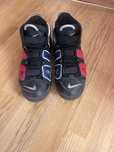 vand adidasi nike uptempo