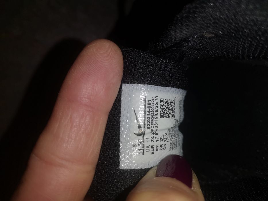 Nike air max, номер 28,5