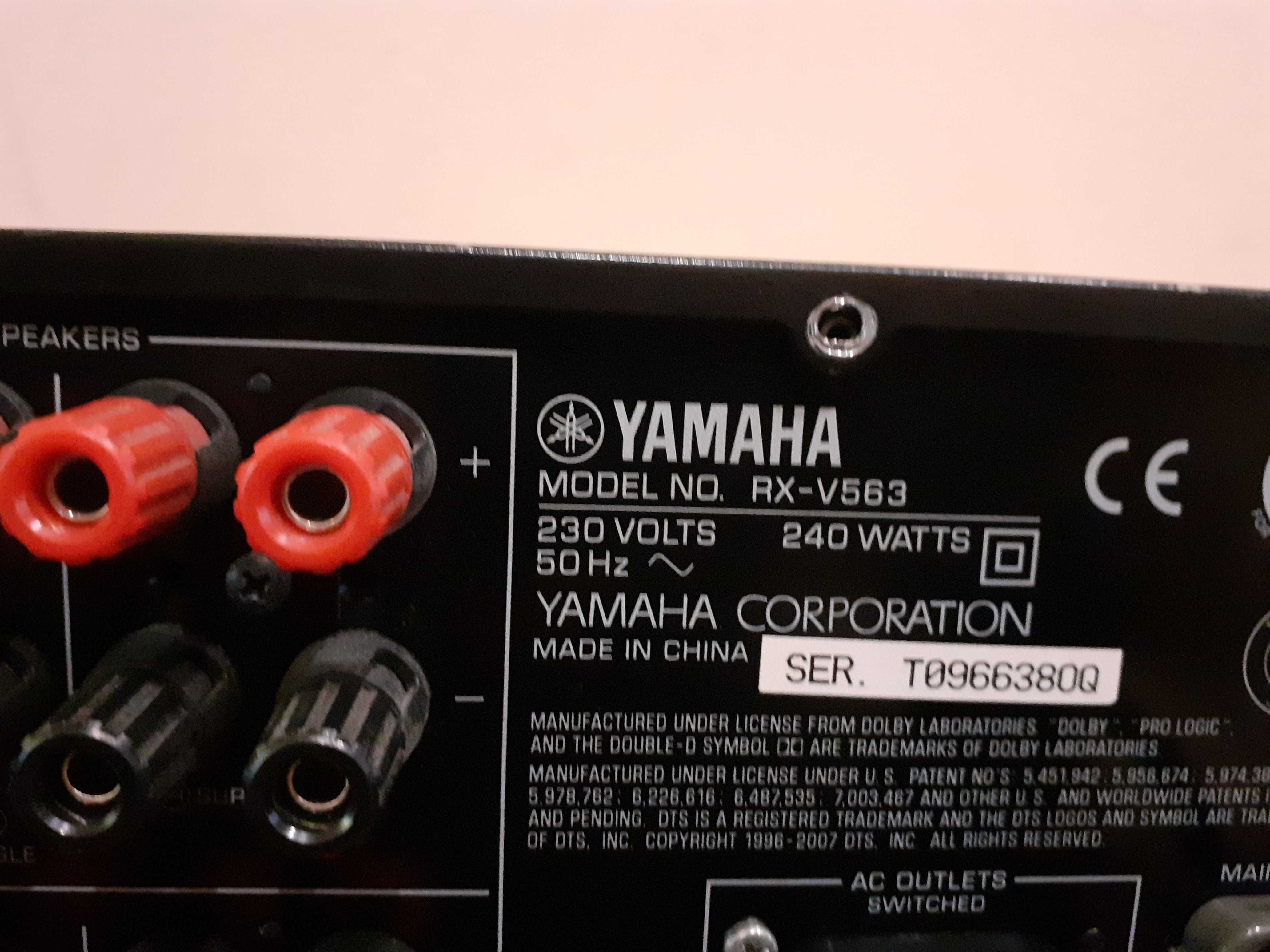 Yamaha RX V563 HDMI Receiver