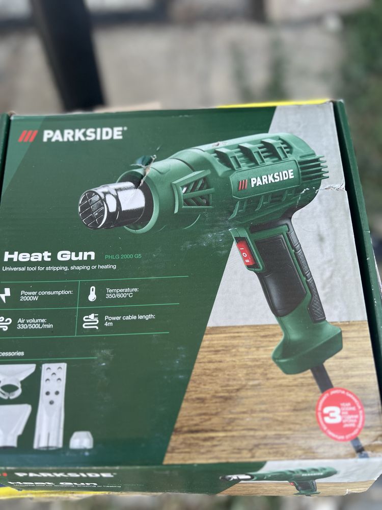 Пистолет с горещ въздух Parkside