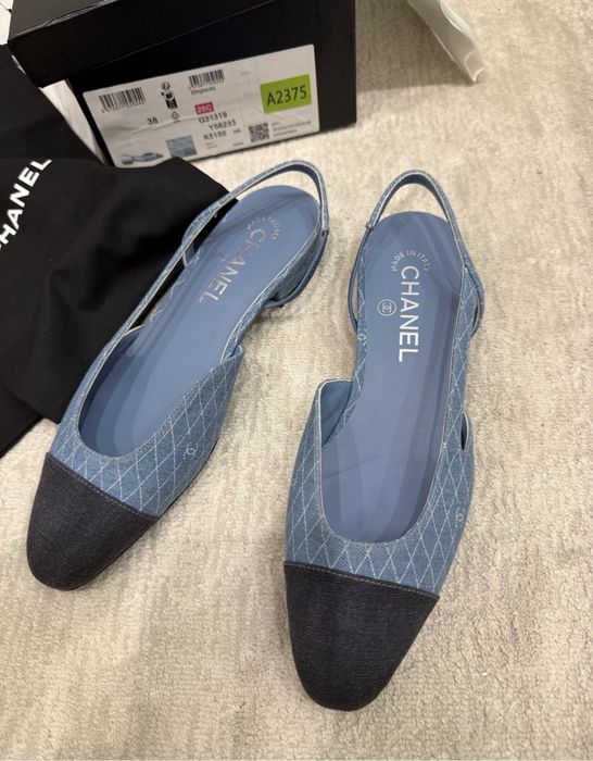 Слингбэки Chanel 2025