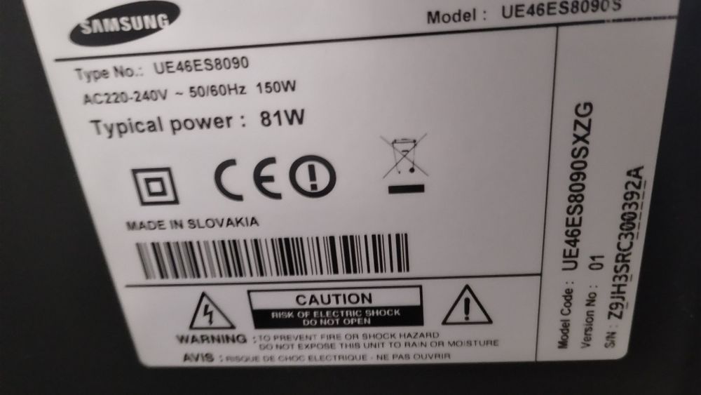 Продавам телевизор Samsung UE 46ES8090 за части, работещ