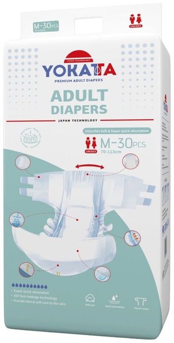 Yokatta подгузники