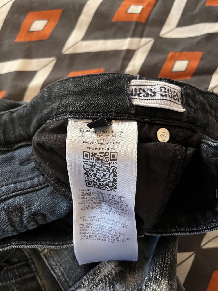 Детски дрехи guess