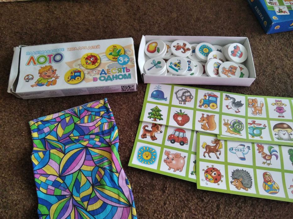 вкладыши/пазлы/ развивающие игры/развивашки/лото