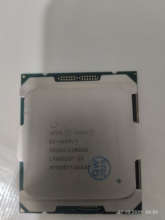 Процессор Xeon E5-2650 v4