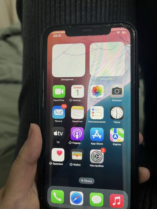 Продам iphone 11
