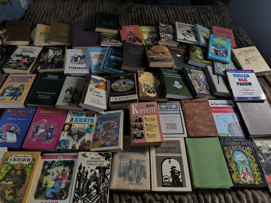 КНИГИ/Худ.литература/Детские