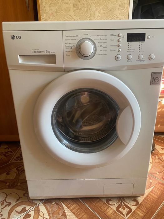 Продам стиралюную машинку LG