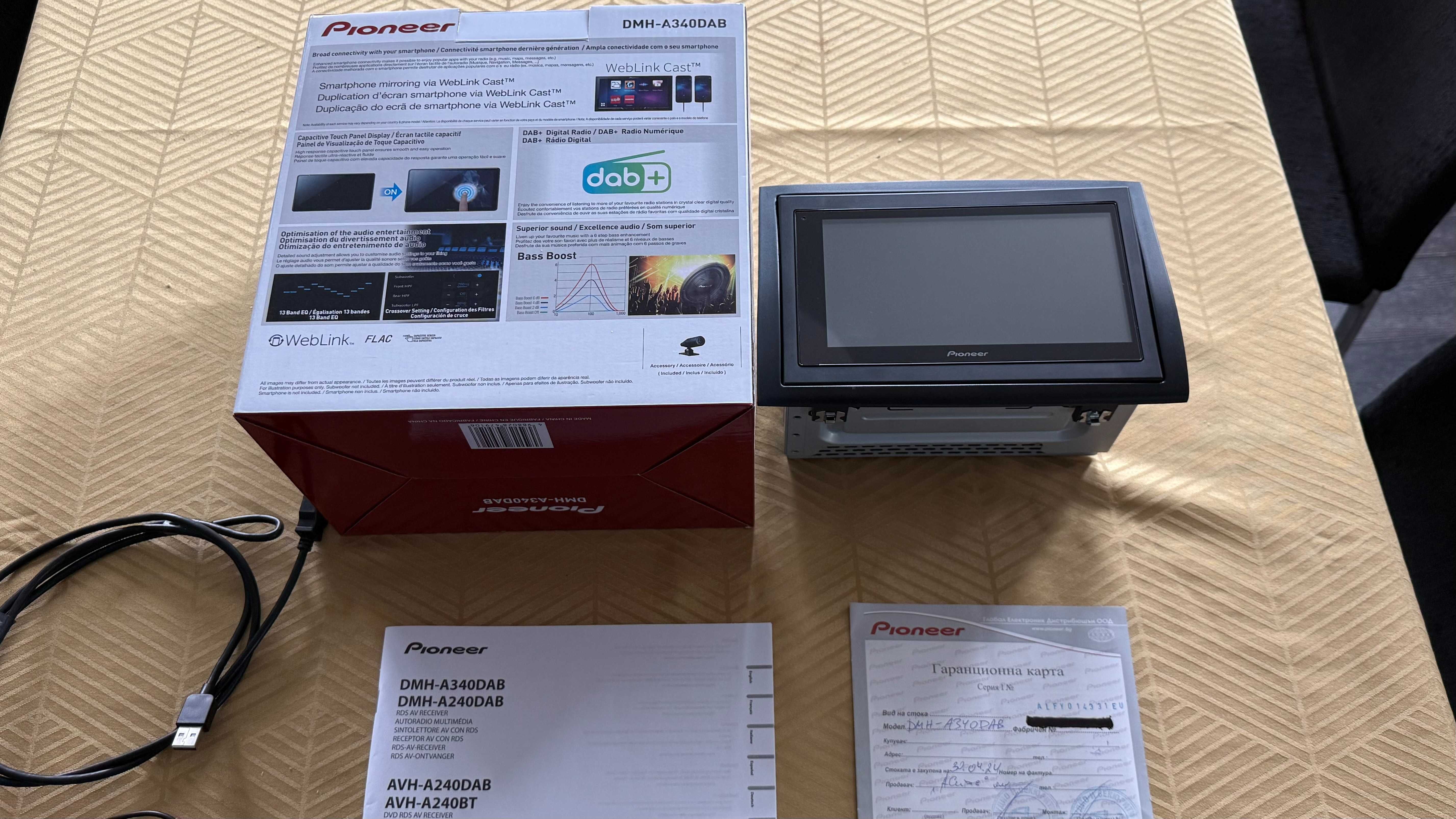 Мултимедия Pioneer DMH-A340DAB 2-DIN