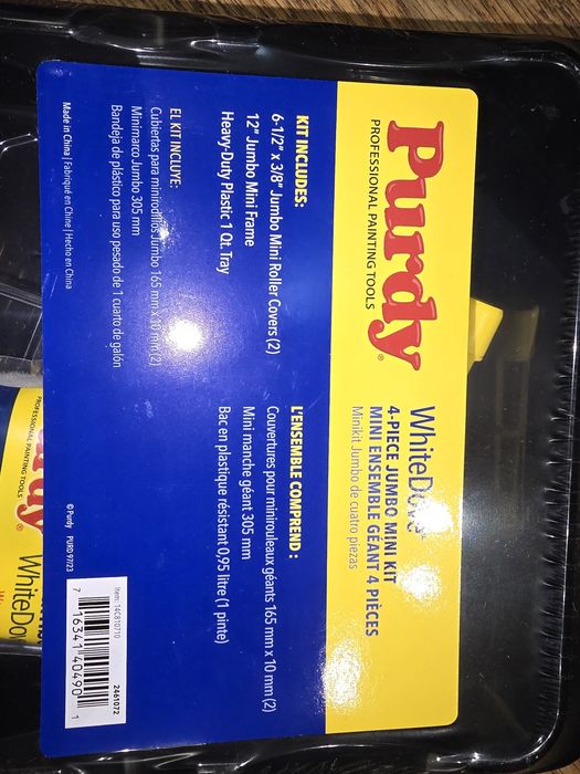 Purdy комплект за боядисване