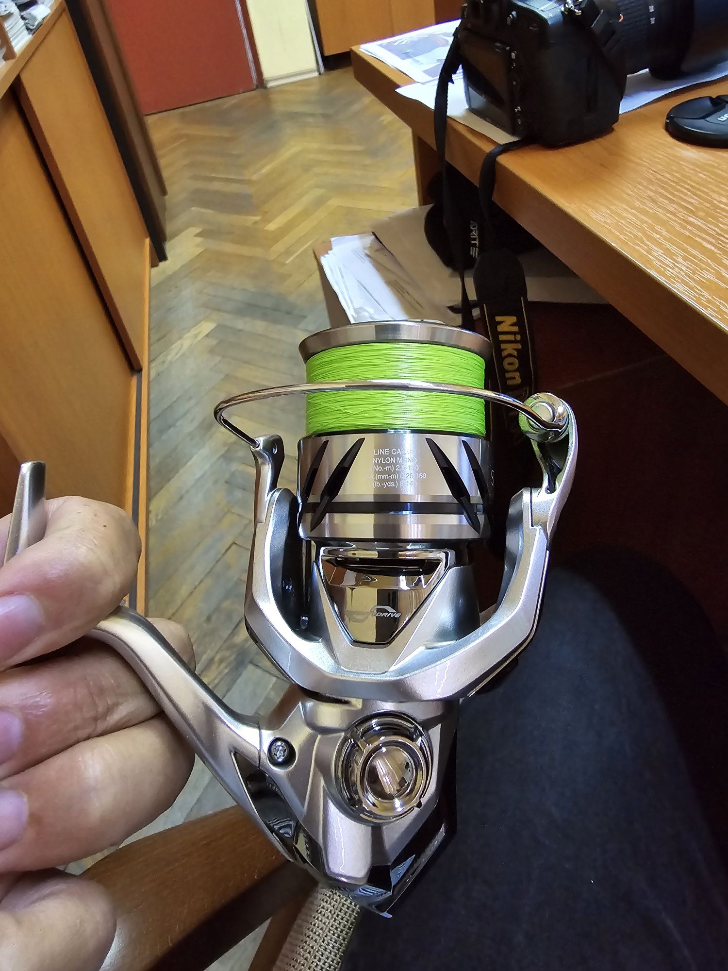 Shimano Stradic FM 2500s