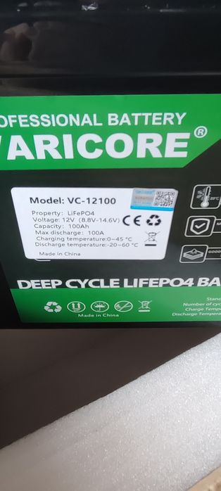 Акумулатор/батерия LiFePo4 Varicore 100ah + зарядно и инвертор 2000w