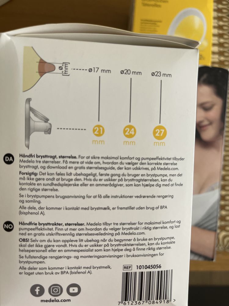 Електрическа помпа за кърма Medela - Hands-free