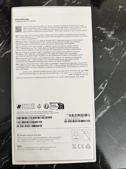 IPHONE 16 pro max 256GB