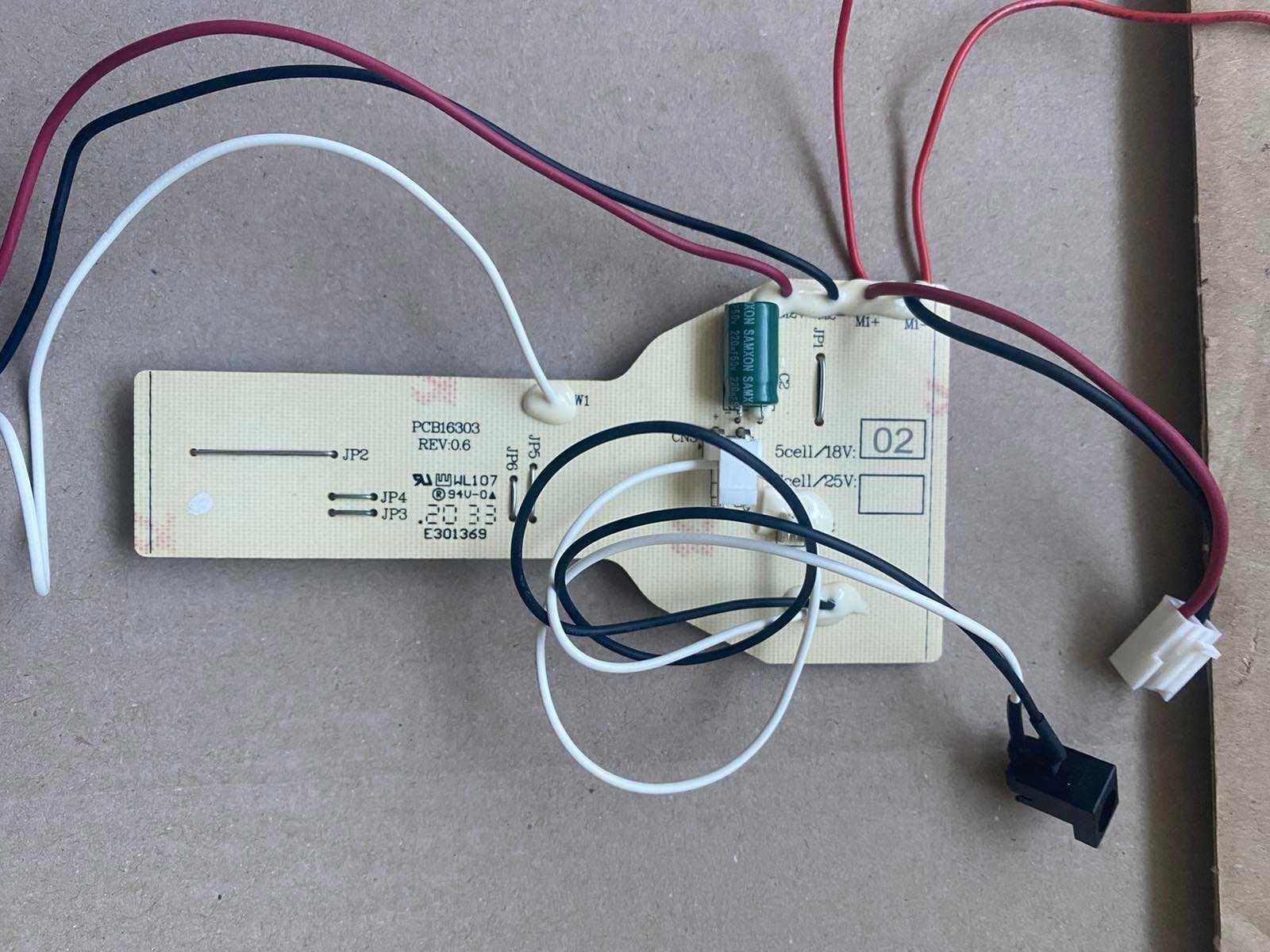 Платка за philips 6404 -нова
