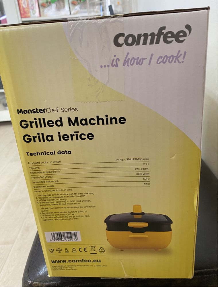 Comfee, Grill multifuncțional tigaie electrica 1300 W