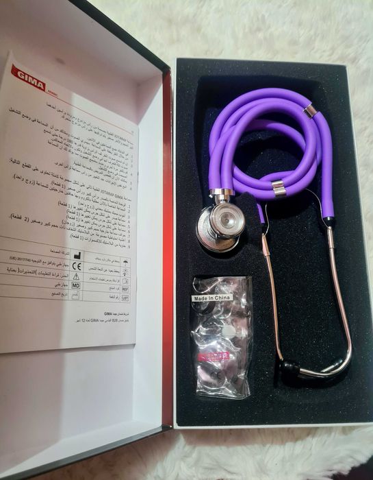 Vând stetoscop nou, lila