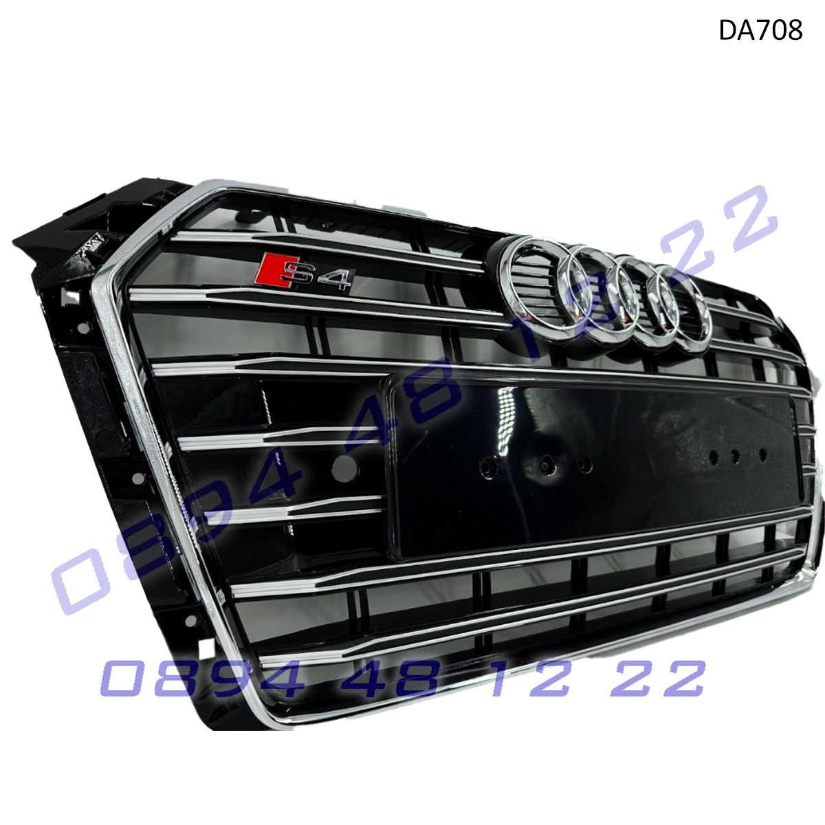 Предна решетка Sline S4 Audi A4 B9 16-19 Хром сив грил броня ауди