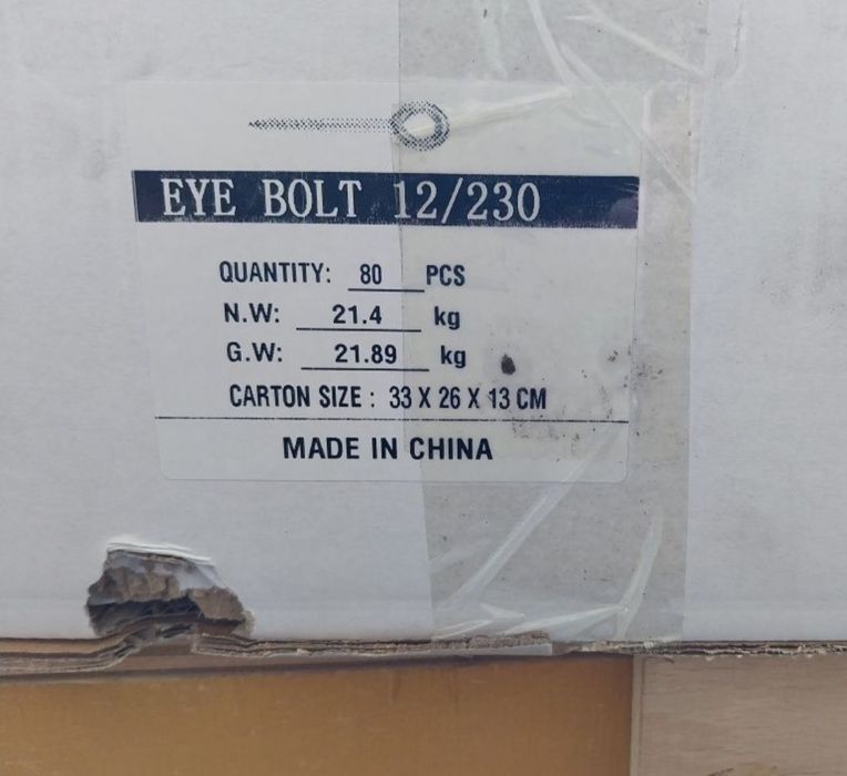 Ancoraj schela metalica