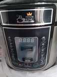 ₩ oala nouă multicooker 900 watt 5 litri