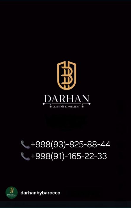 ж/к "DARHAN by BAROCCO"  по цене от Застройщика
