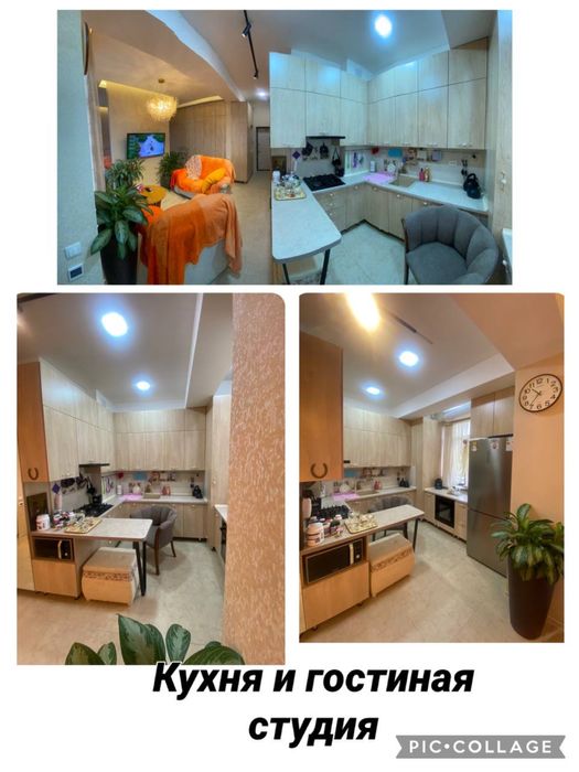 Продается квартира!