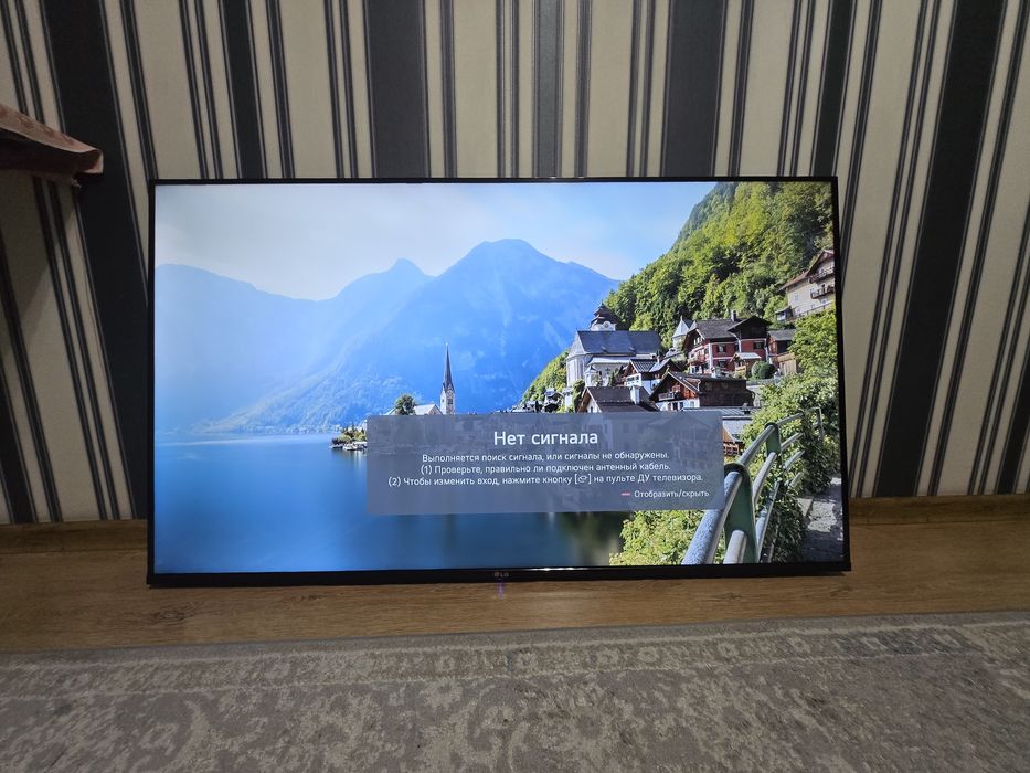 TV. LG  телевизор