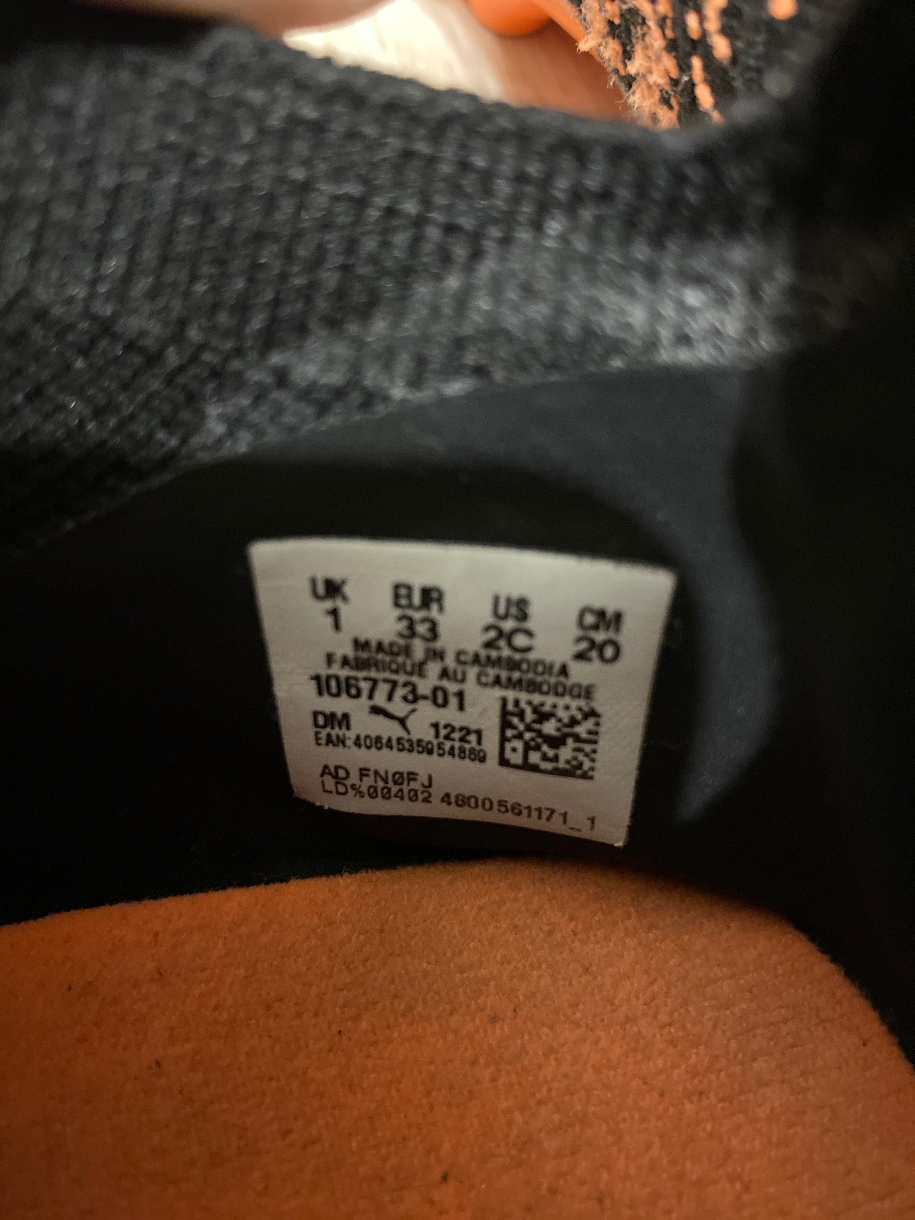 Ghete fotbal Puma Future Z negru, portocaliu.(nr 33)