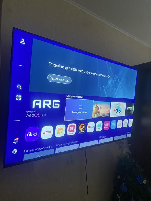 Продам телевизор 140см