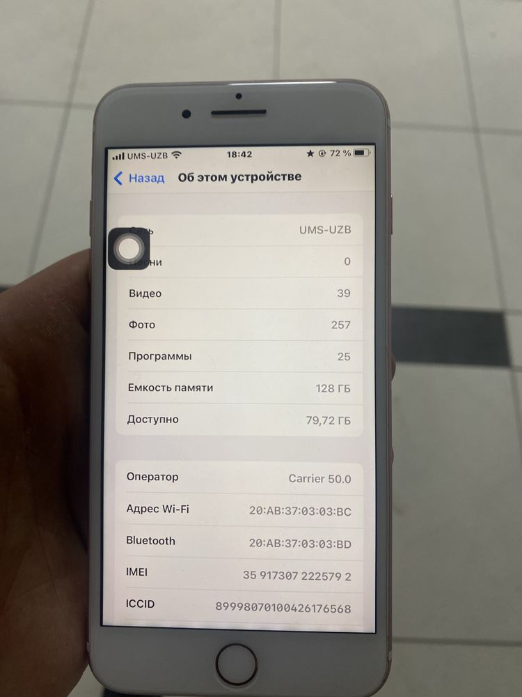 iPhone 7plus 1 месяц гарантия,бтс доставка нет!