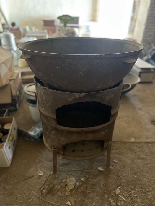 Козон и учог СССР срочно