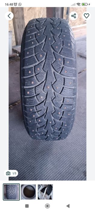 Зимняя резина R15