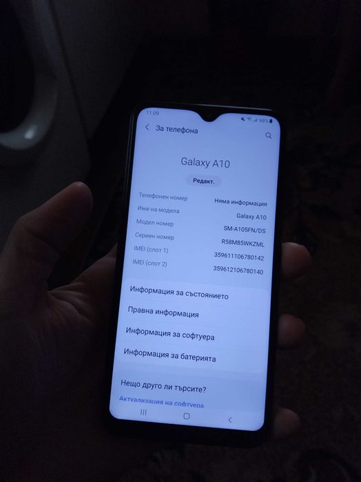 Samsung Galaxy A10
