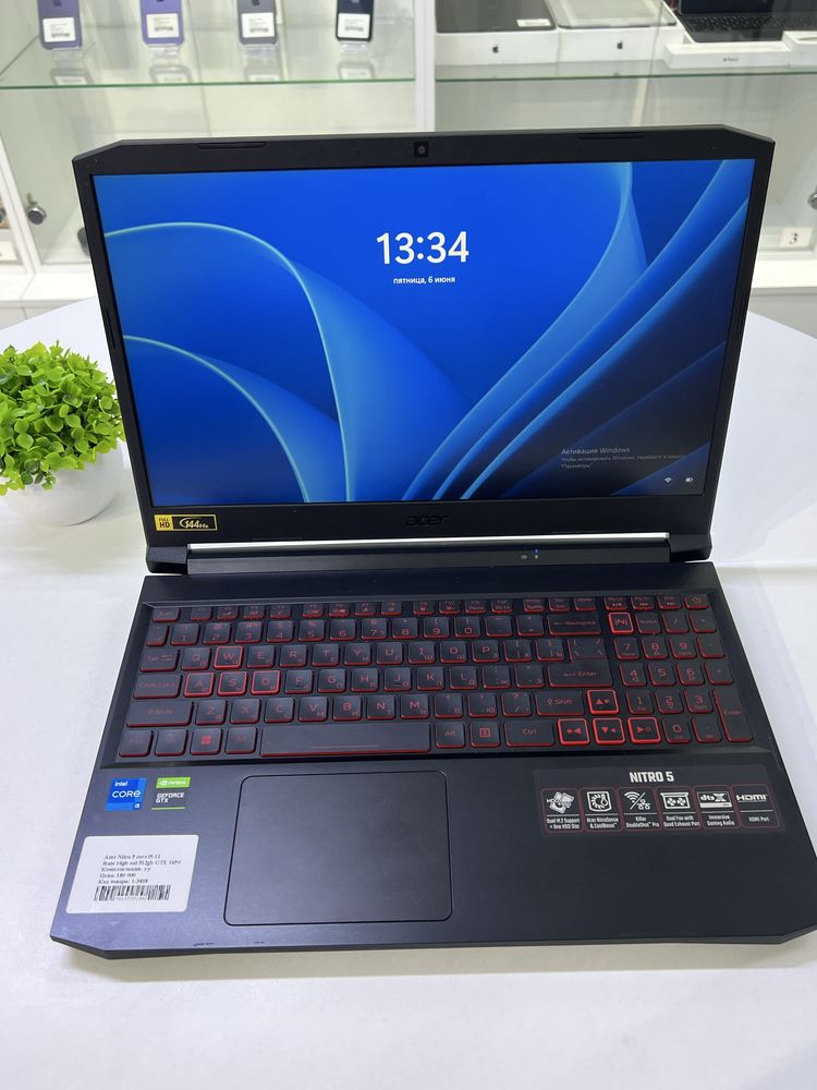Acer Nitro 5 core i5-11