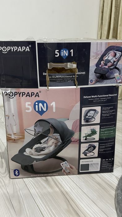 Продам электронный шезлонг для малышей.