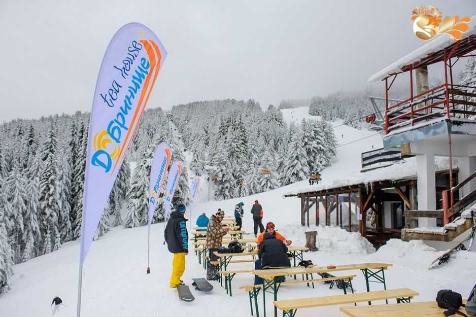 Ски учител Добирнище - х. Безбог х. Гоце Делчев