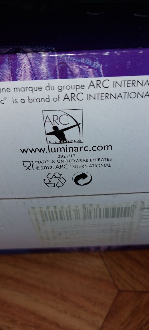 Luminarc набор посуды