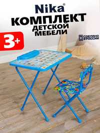 Российский складной комплект NIKA kids. Парта.Стол+стул