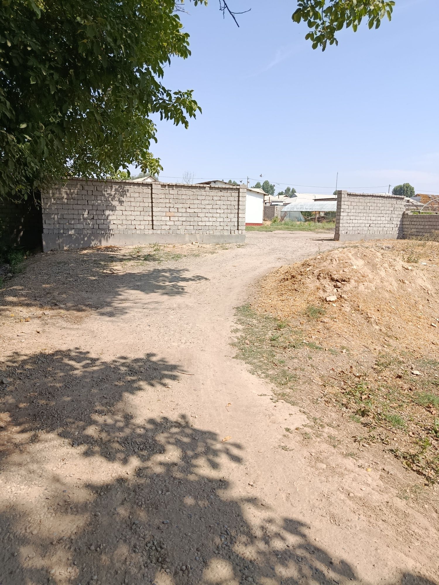 Uchaska   sotiladi