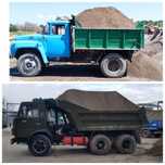 Klines sheben kompot tosh kum Kamaz zil клинец шебен тош канпот