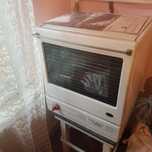 Vand cuptor pe gaz