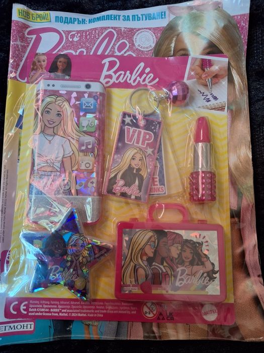 Списание Барби(Barbie]