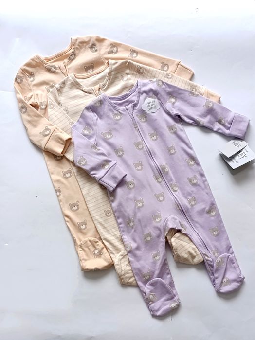 Бодита и ромпъри