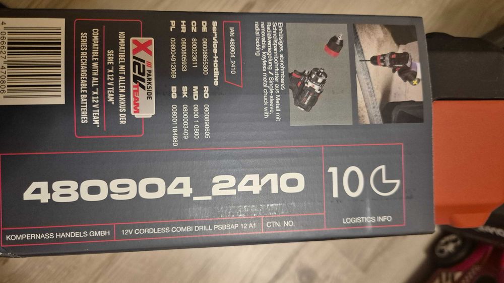 12v ударен винтоверт/бормашина Parkside Performance НОВ ГАРАНЦИЯ