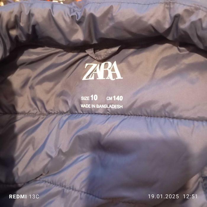 Детско преходно яке Zara