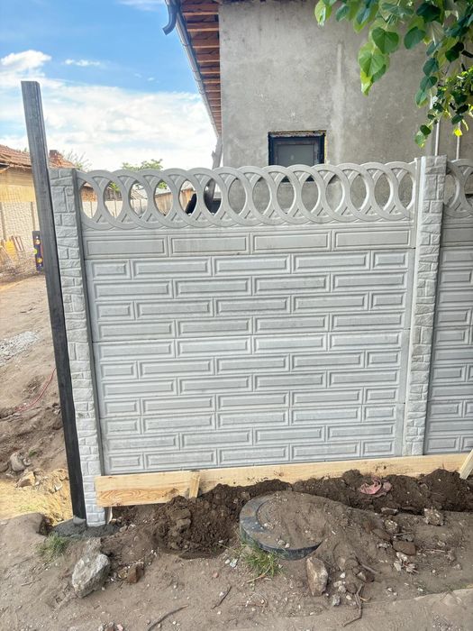 Vand gard beton armat