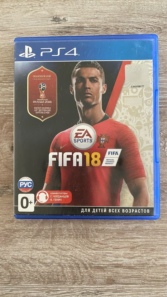 Продам диски PS4/PS5